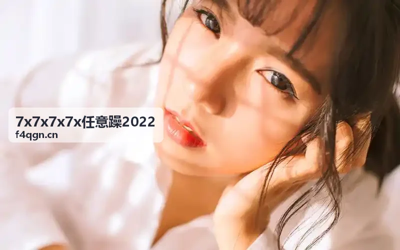 中文-字日产幕乱六区-万界苍穹录微端