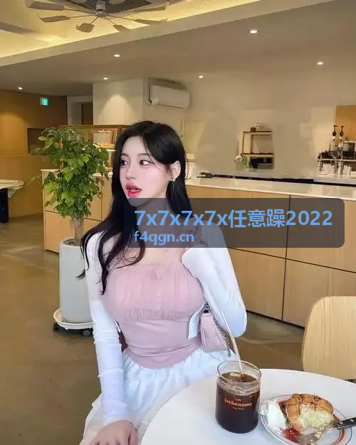 中文-字日产幕乱六区国战宣发物料